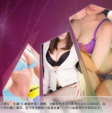 下載熟女貼圖大胸部美女圖